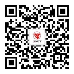 微信公眾號(hào)